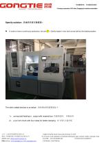 Q7 CNC Lathe with Gantry Loader in Box and Convey Belt for Die-casting - 3