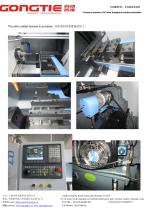 Q7 CNC Lathe Machine with Gantry loader for Worm Shaft - 4