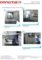 Q7 + Tray Automatic CNC Lathe with Loading and Unloading System for Mass production - 3