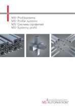 MS+ Profilsysteme Katalog - 1