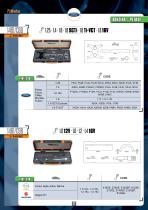 ENGINE TIMING TOOLS-12