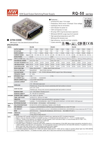 RQ-50 series