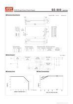 SE-600 series-2