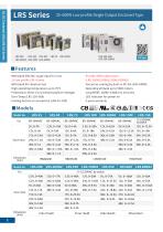 Standard Switchlng Power Supply Manufacturer-8