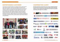 ELECTRIC HOIST CATALOG-11