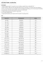 AG & BA Series Waterproof Junction Box-2