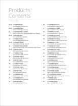 Cable end terminals/solderless sleeves - 8