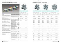 DIN rail-mounted terminal blocks - 6