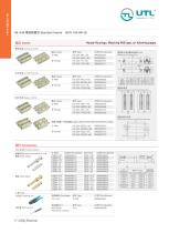 Heavy-duty Connectors-18