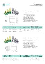 JUT10 Universal Terminal for Al/Cu Conductors