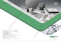 2021 General catalogue-carbide products-1
