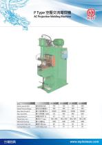 AC Spot Welding Machine - 3