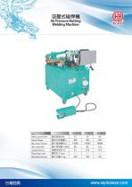 AC Spot Welding Machine - 6