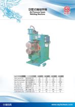 AC Spot Welding Machine - 7