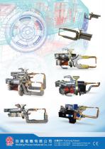 Suspension type-10
