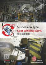 Suspension type - 1