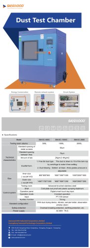 Sand and Dust Chamber