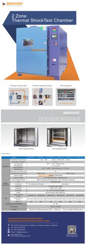 THERMAL SHOCK TEST CHAMBER / LOW-TEMPERATURE / FOR HIGH TEMPERATURES / FOR RAPID TEMPERATURE CYCLING