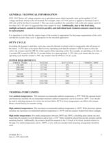 Electric Actuator Model EVS/EVT - 2