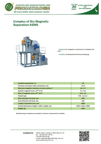 KSMS