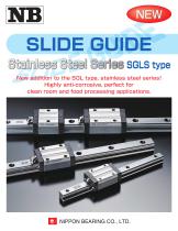 Stainless Steel SGL Guide - 1