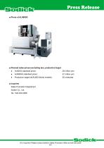 AL800G and ALN800G-4