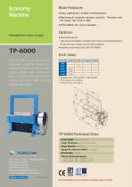 TAURIS TP-601D - 4