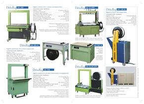 DELTAREG LINE: strapping systems - 2