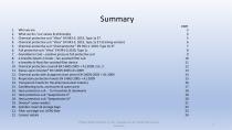 Product catalogue 2026-2