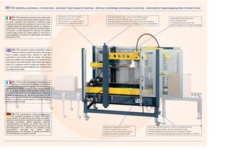 Siat - Automatic Carton Sealer for Fixed Size (it,en,fr,de) - 2