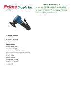 AS-3769-1