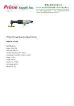 AS-3933-1