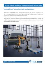 ACCURL ROBOfromAI-2