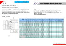 130 series slewing ring - 1