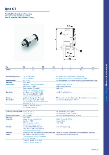 Straight male adaptor (parallel)