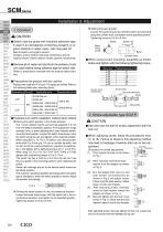 Round shaped cylinder SCM-6