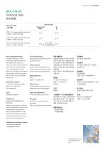 HKS 3-S Factsheet-7