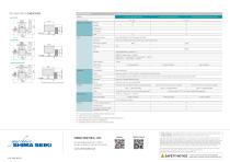 SDS-ONE APEX4 - 12