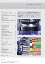 SCC4F548 SCC6F548-2