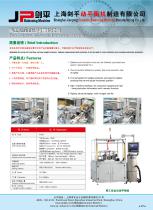 Automatic Balancing Correction Machines - 1