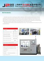 Jp Automatic Balancing Machine for Motor Assembly - 1
