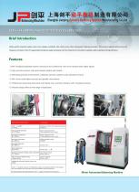 Jp Automatic Balancing Machine for New Energy Motor-1