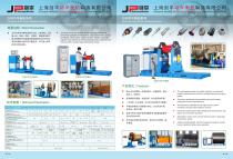 Universal Jiont Driven Balancer Series - 1