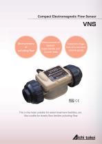 VNS-1
