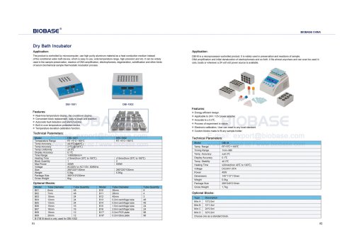 Dry Bath Incubator_DBI