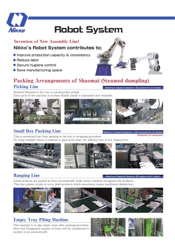 Accurate palletizing with recognition system