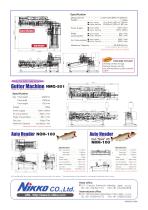 Header & Gutter Automated Processing System - 2