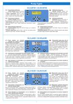DLX Pump-5