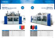 Bestar 60L-5000L Blow Molding Machine - 4