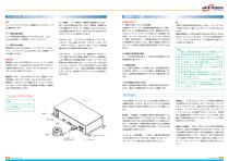 Multi-Axis Force-5